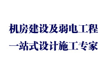 三大支柱撐起安防 人眼攝像機開啟